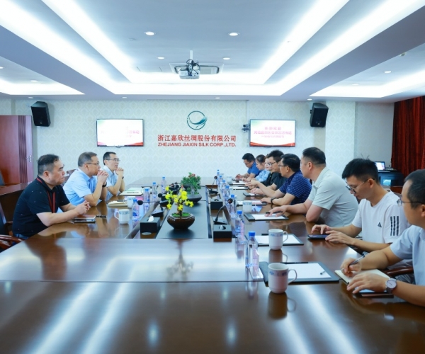 “絲路同源，嘉欣有約”  河池市宜州招商團(tuán)走進(jìn)嘉欣絲綢，共繪新“絲”路！