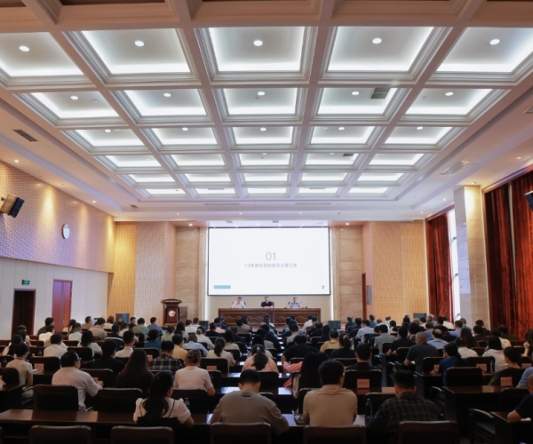 錨定高質(zhì)量  沖刺四季度  嘉欣絲綢召開(kāi)2025年第三季度經(jīng)濟(jì)形勢(shì)分析會(huì)